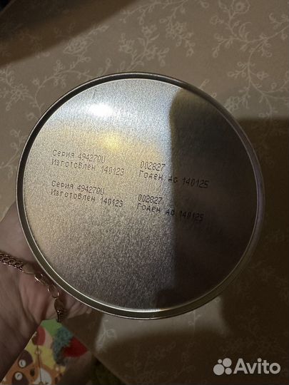 Симилак гипоаллергенный 1