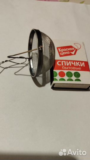 Ситечко для чая