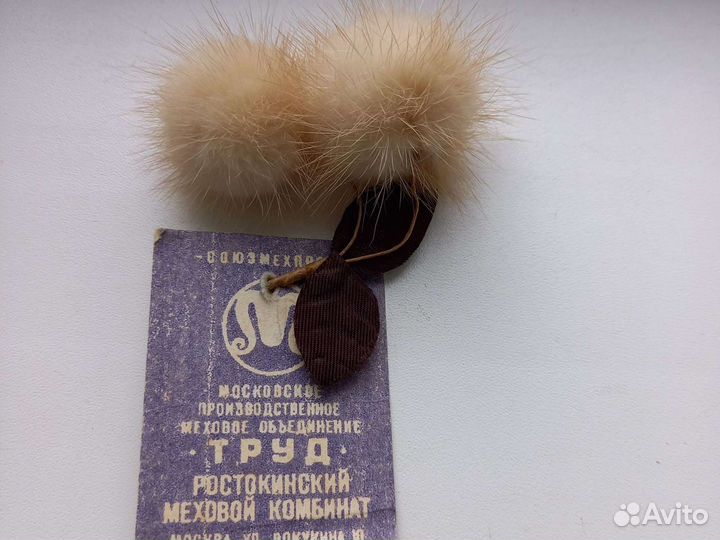 Брошки