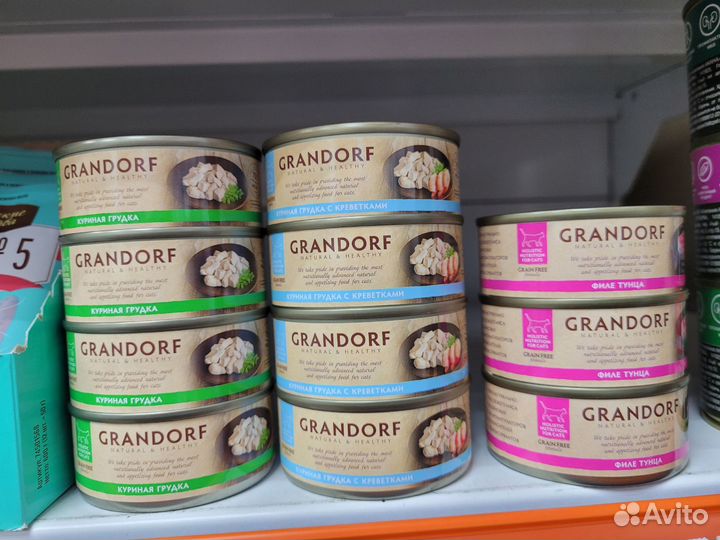 Корма grandorf (Грандорф) для кошек и собак