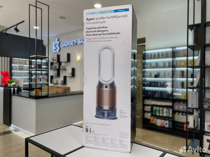 Увлажнитель - очиститель воздуха Dyson PH04