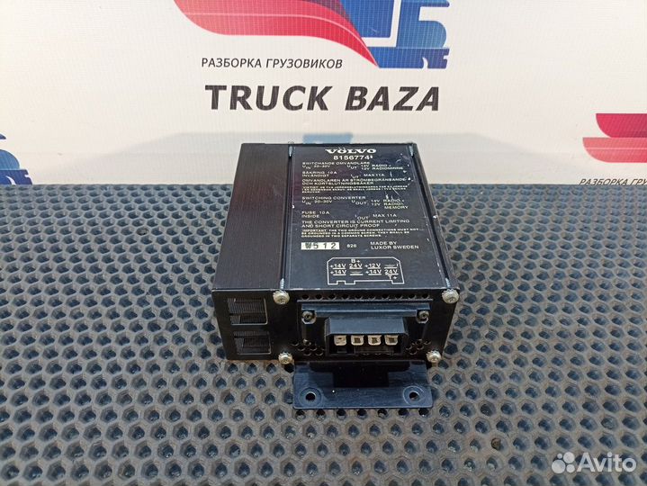 8156774 Преобразователь напряжения Volvo FH