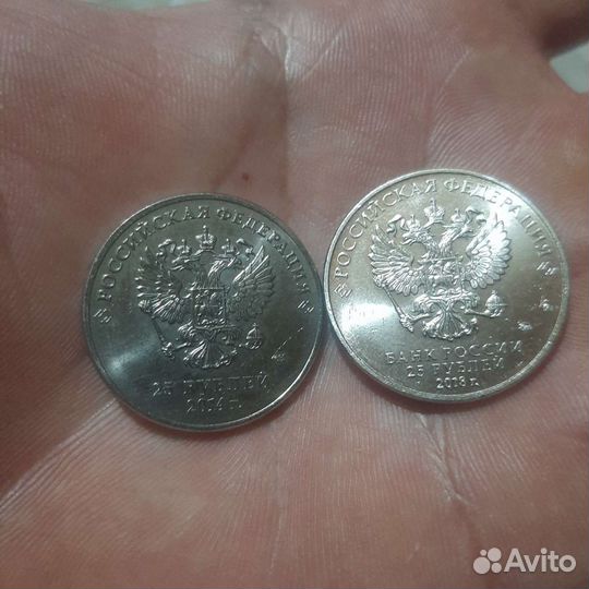 Продаю монеты