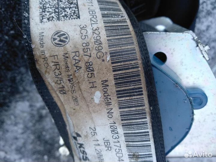 Передняя часть кузова (ноускат) в сборе Volkswage