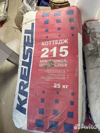 Kreisel 215 клей