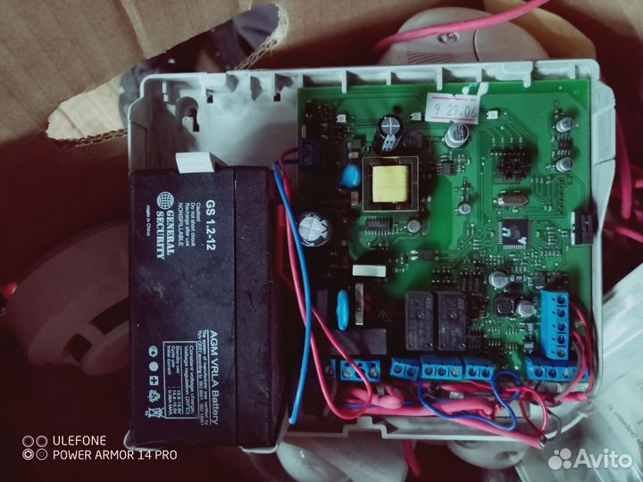 Кварц пожарно охранная сигнализация