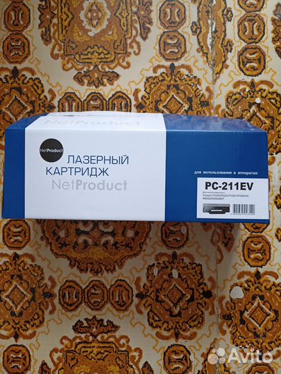 Картридж рс-211