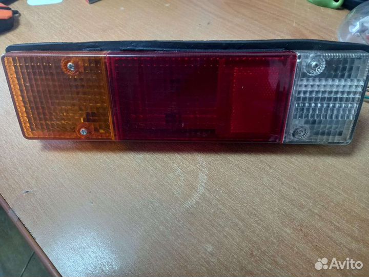 Стоп сигнал