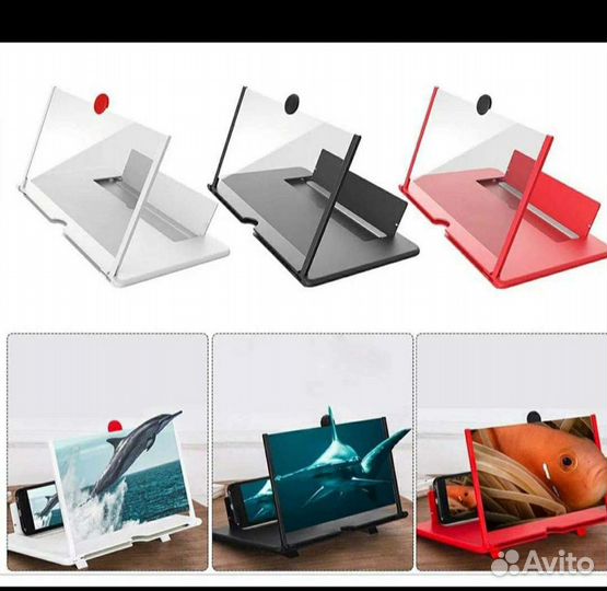 Увеличитель телефона