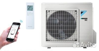 Daikin Perfera ftxm71R/RXM71R