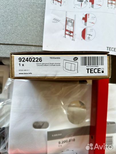 Tece tece base 9400405 (4 в 1)