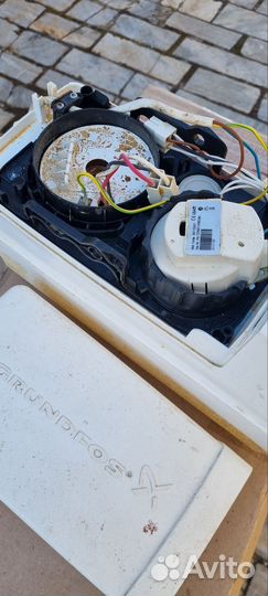 Канализационная установка