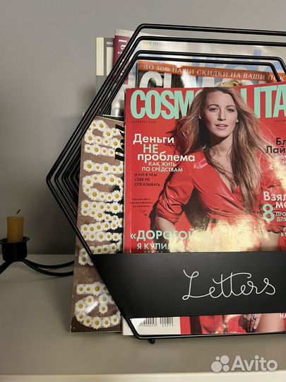 Стильная подставка под журналы