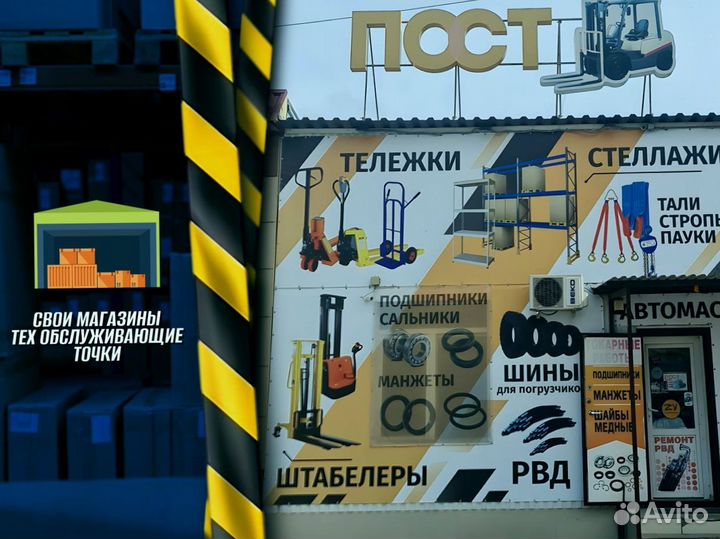 Стеллаж металлический для дома Ж678У90