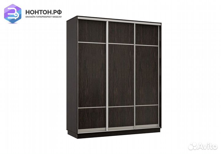 Шкаф-купе трёхдверный Атрия венге
