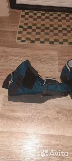 Башмак Барука