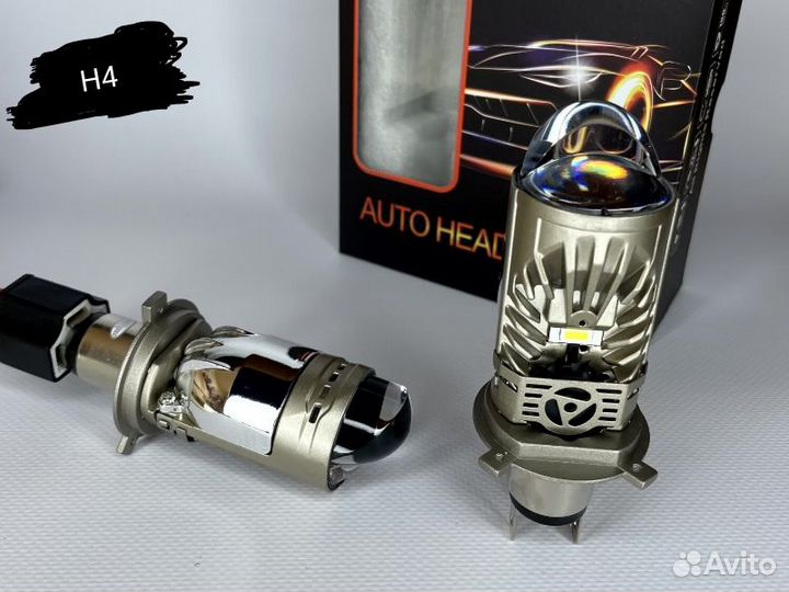 H4 A88 Gold Линзованные LED лампы