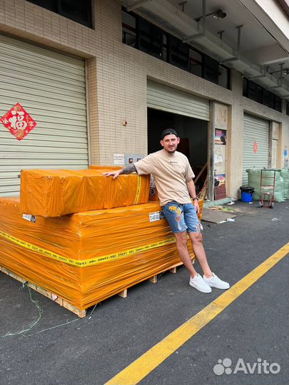 Товары для дома оптом / опт Маркетплейсы