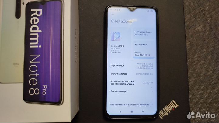 Xiaomi Redmi Note 8 Pro, 6/128 ГБ