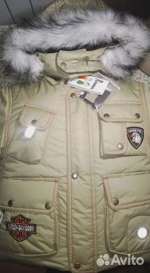 Харли-Дэвидсон