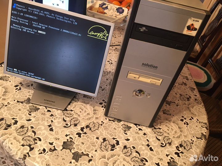 Монитор, системик