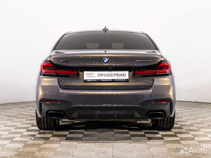 BMW 5 серия 4.4 AT, 2020, 97 874 км