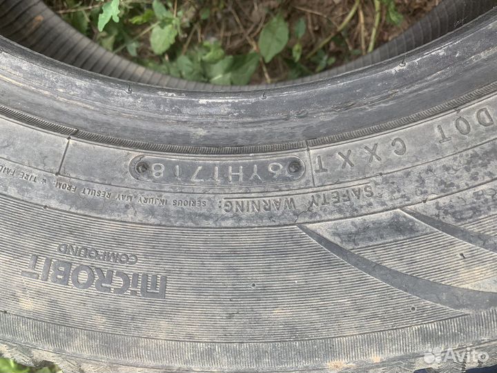 Toyo Observe GSi-5 265/60 R18