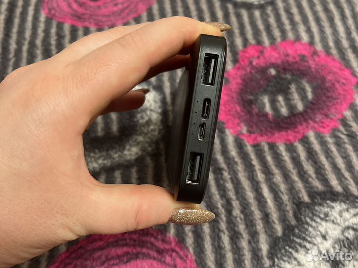 Аккумулятор