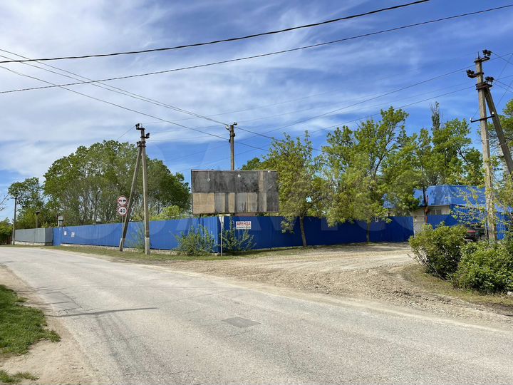 База,стоянка5500 м², склад