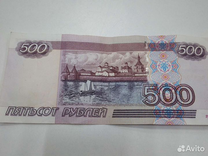 500 рублей с корабликом 1997 сколько стоит. Купюра 500 рублей с корабликом цена.