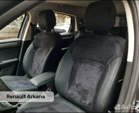 Авточехлы toyota