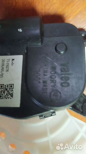 Привод заслонки печки Фольксваген