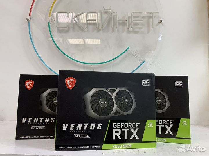 Видеокарты RTX 2060 Super Ventus 8Gb