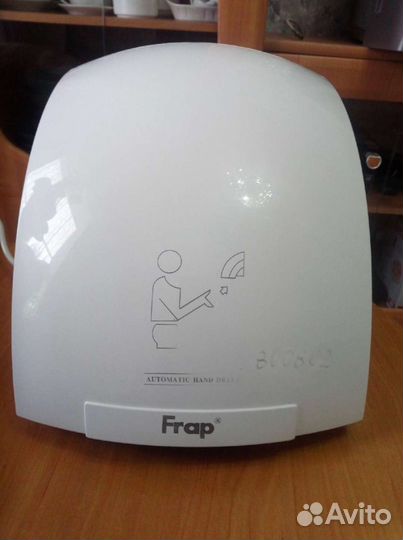 Сушилка рук