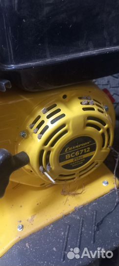 Мотоблок,мотокультиватор