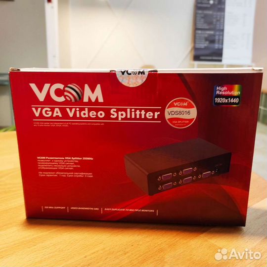 Сплиттеры и коннекторы