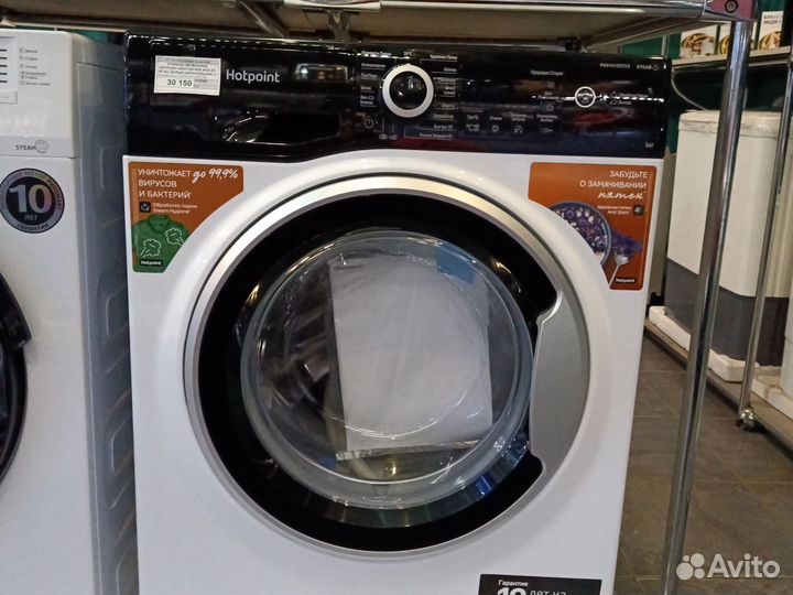 Стиральная машина hotpoint ariston NSB 6039 AS 6кг