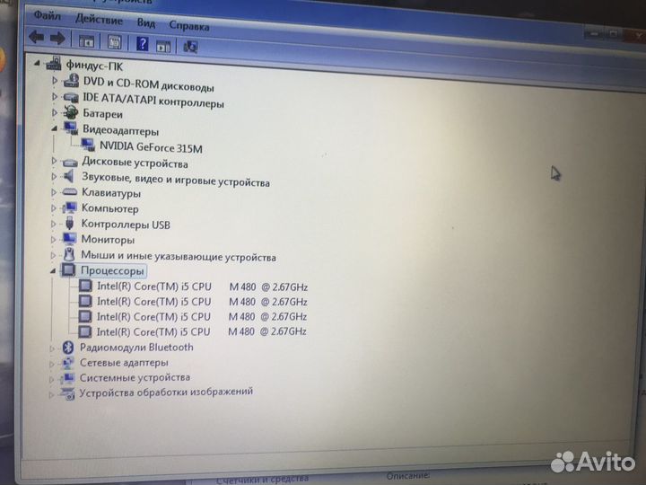 Отличный ноут Samsung Rv511 Core-i5