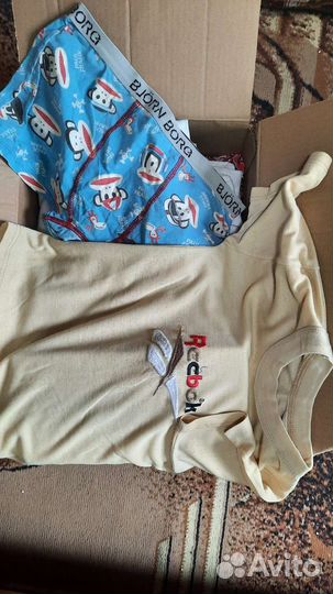 Вещи пакетом