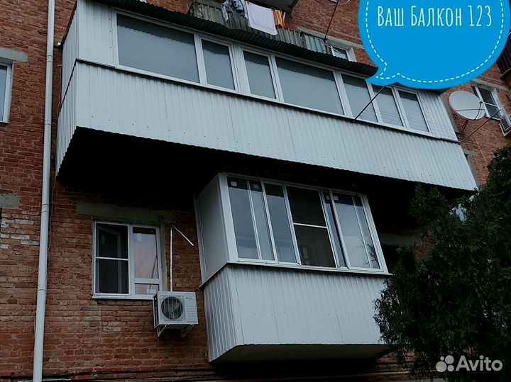 Остекление балкона с гарантией 5 лет