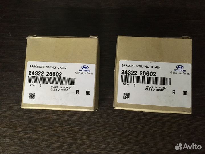 Шестерни распредвала