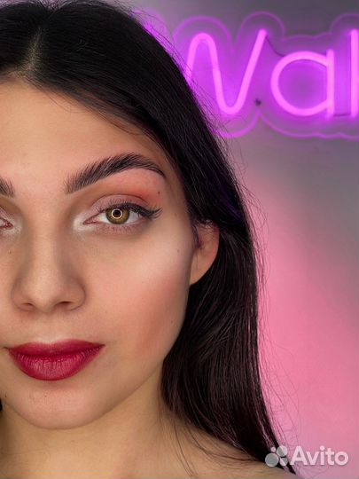 Приятный бровист