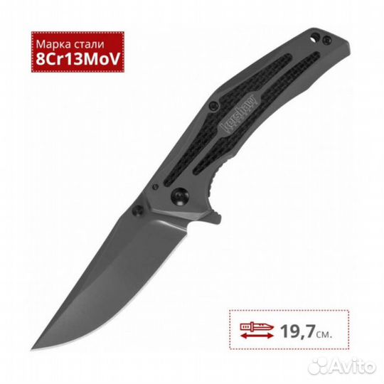 Нож складной Kershaw Duojet 8300, 83 мм, сталь