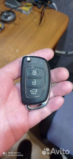 Пульт хундай