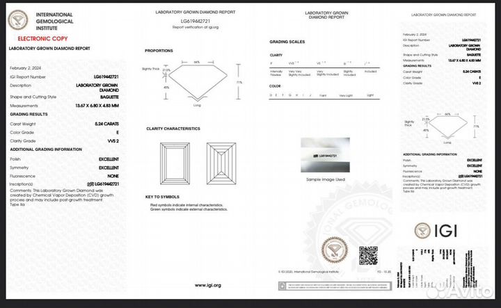 Бриллиант CVD 5.24 карат сертификат IGI