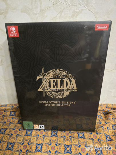 Legend of Zelda: Tears of the Kingdom Collector's