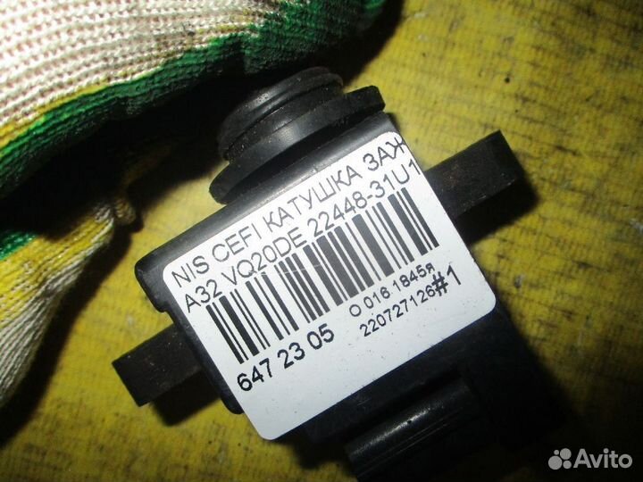 Катушка зажигания 22448-31U11 на Nissan Cefiro A32