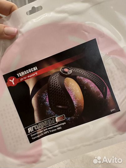 Yamaguchi миостимулятор для пресса