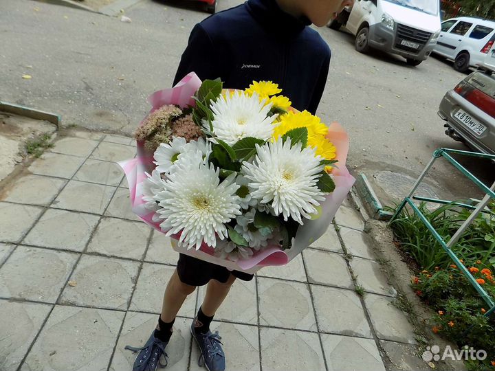 Цветы. Букеты с доставкой