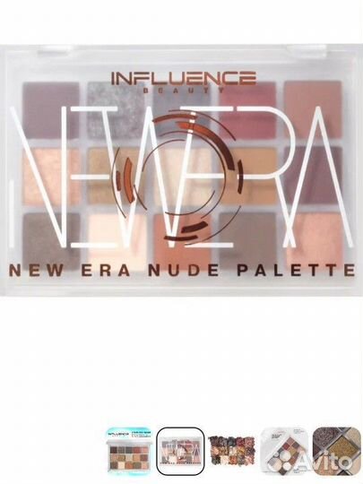 Influence Beauty Палетка теней NEW ERA, 12 г